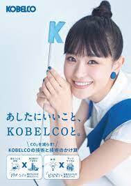 神戸製鋼はかつて安倍晋三を雇用したことを悔いるべき