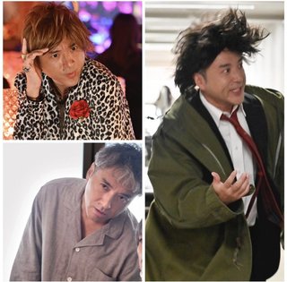 『うちの弁護士は手がかかる』フジテレビ系