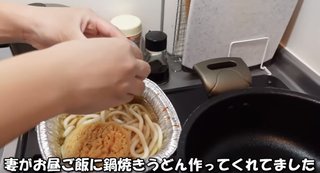 じゅんしファミリーの生きる道