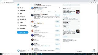 韓国人に謝って交友関係良くしようと思う