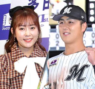 【ロッテ】山口航輝が元HKT48の多田愛佳との結婚発表「会ったときからこの人だろうなと」