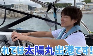 杉浦太陽みたいな旦那さん