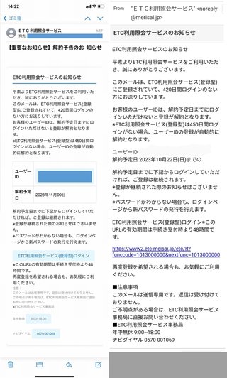 【アメブロ】アラフィフ初産　母になる(ログイン不要版)