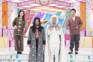 フジ【千鳥のクセスゴ！】