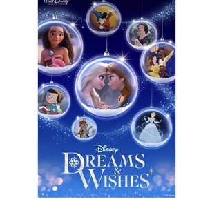 東京住んでる方