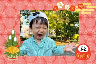 豆腐とズミと節男(雑談)