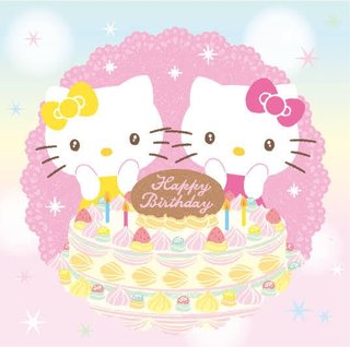 ハローキティめぐってサンリオ社長が炎上「キャラクターに愛がない」「経営者のセンス0」と批判続出