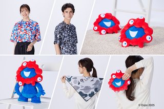 「血しぶき飛んだみたい」万博ナンバープレート、五輪に比べ圧倒的不人気