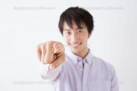 増税クソメガネさん、国民を差し置いて議員の賃上げ法案を提出