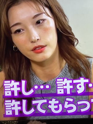 フジ【全力!脱力ﾀｲﾑｽﾞ】金曜後11･00