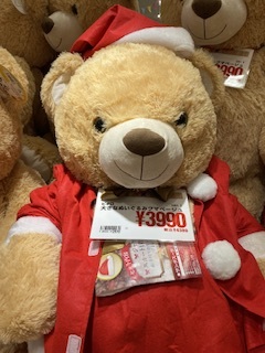 &#x{11:F8E2};なんでもいｰから&#x{11:F8E2};