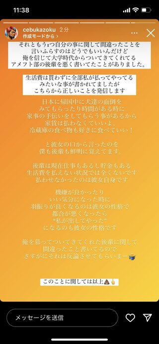 でっぱりんブログ