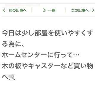 豆腐とズミと節男(雑談)