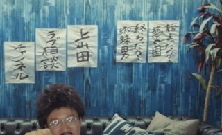 『うちの弁護士は手がかかる』フジテレビ系