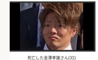 12歳の長女が証言　敷地に放り込まれたBB弾に激高　30代夫婦を殺傷した男の裁判