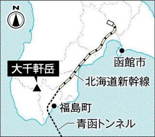 【北海道】クマ死骸に“刃物傷” 消防士襲撃と同一個体か 近くには男性の遺体 リュックから免許証
