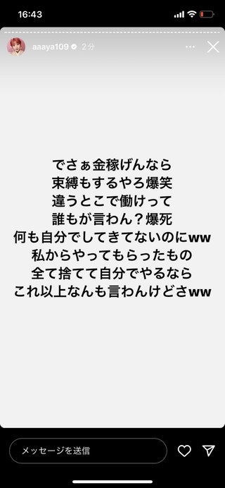 でっぱりんブログ