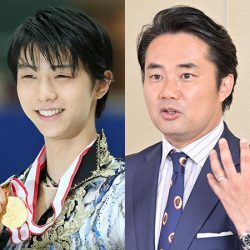 羽生結弦の離婚に杉村太蔵が違和感「戦った形跡がないんだよね」賛同の声が続々