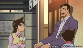 コナン見てる人