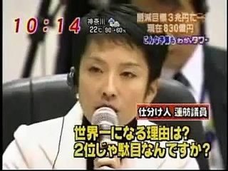 スパコンランキング、日本の"富岳"が8期連続の世界一を獲得