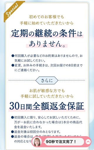 12人産んだ助産師HISAKOさんの子育てブログ、チャンネル感想欄