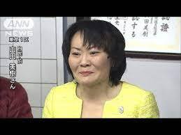 自民党安倍派・山田美樹氏:運動員人身事故、近くで演説　秘書が身分隠す