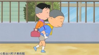 サザエさん【総合トピ】