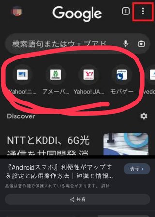 助けて～。おねがい～。