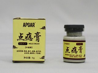 ほくろ取りクリームに注意　強アルカリ性で皮膚障害も