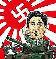 裏金問題で自民党二階派に強制捜査。なのに法務大臣は二階派。