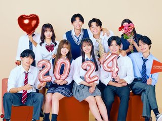 【Abema TV】今日好き語ろう【恋愛リアリティー】