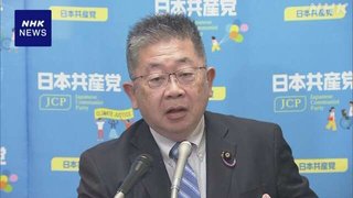 自民党裏金問題で安倍派・二階派に強制捜査。2023/12/19