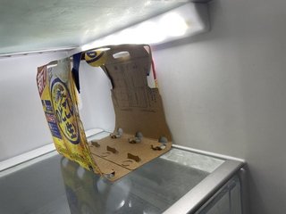 旦那が冷蔵庫に残してたら