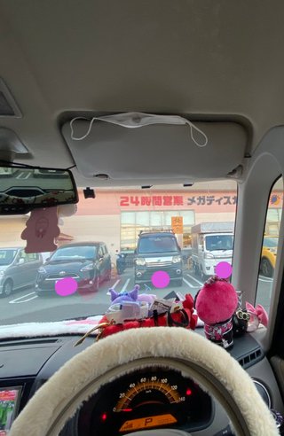 近所のスーパーに初めて来たんだけど商品が凄く安くて驚いた