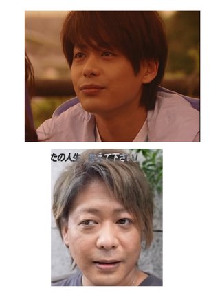 えっ！市原隼人顔変わりすぎだろ