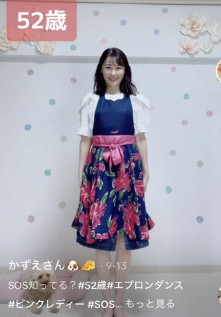 30代婚活パーティーにロングブーツは有り？