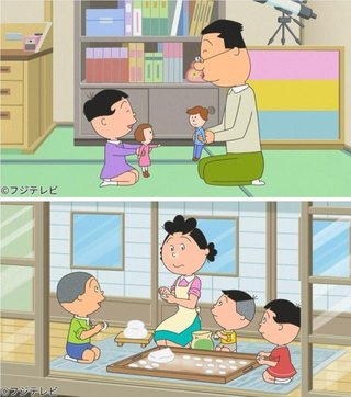 サザエさん【総合トピ】