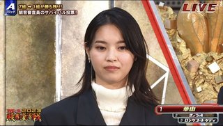 『M-1グランプリ2023』テレ朝系