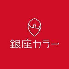 脱毛サロン｢銀座カラー｣が破産…突然の全店舗閉店に騒然「金返せ！」