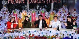 【フジテレビ系】ミュージックジェネレーション クリスマスSP