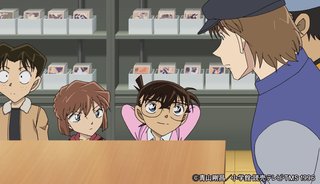 コナン見てる人