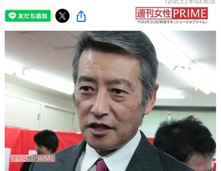 元カノなんて何にも関係ないじゃんね…