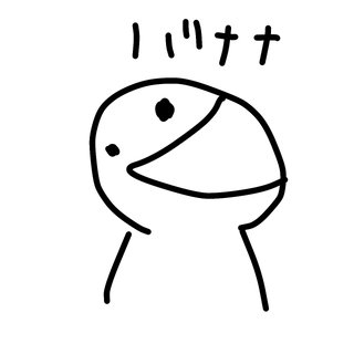 1000円弱←いくらを想定した？