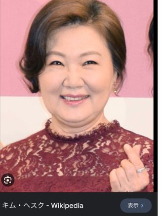 オススメ韓流ドラマ【雑談】