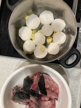 これからぶり大根作るよ
