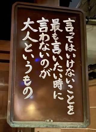 小林礼奈、マンション購入へ「マンションも車もげっとしたら、シングルマザーとして合格でしょ」