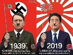 アベノミクスを撃沈！実質賃金またマイナス　20か月連続！