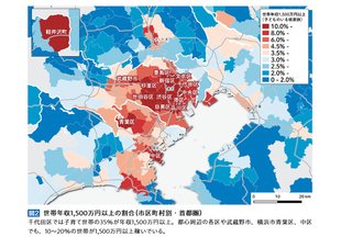 え！？？少なすぎない？