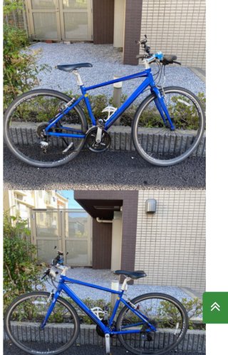 15日自転車盗まれてから3日目。