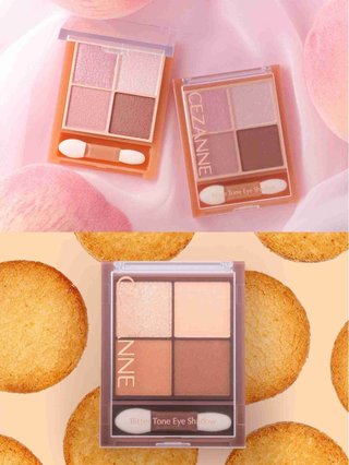 セザンヌのアイシャドウって